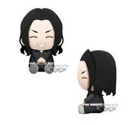 Banpresto - tokyo revengers - peluche grande de keisuke baji