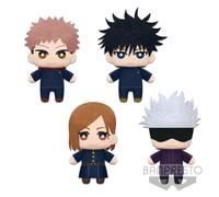 Peluche banpresto tomonui series 1 jujutsu kaisen 1 unidad aleatoria