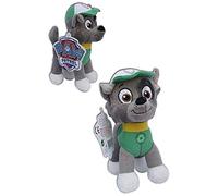 Peluche compatible con la Patrulla Canina, 1 peluche para niños de 19 cm, serie de televisión | peluche | regalo para niños | niñas | niño | Rocky