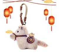 Peluche de Caballo,Figurita De Muñeca Coleccionable Suave Y Colgante - con Cordón y Llavero de Peluche para Colgar,Para Adultos Mujeres Hombres Bolso Mochila Cumpleaños Navidad Año Nuevo 2026 Regalos