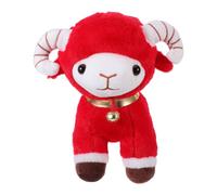 Peluche de Cordero Año Lunar 2027 Algodón PP Suave y Resistente Rojo | Figura de Oveja Linda para Decoración de Oficina y Celebraciones Festivas, Fácil de Limpiar, Apto Edades