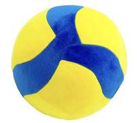 Peluche De Vóleibol - Decoración para Exhibición y Artículo Coleccionable | Decoración de Pelota de Voleibol Ruso de Peluche | Para Niños Niñas Adolescentes Amantes Del Deporte Sofá Cama Escritorio Do