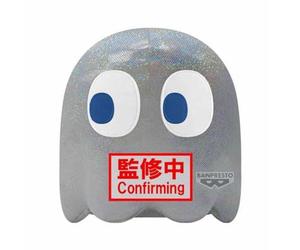 Peluche Ghost Banpresto 45th Anniversary de Pac-Man - 20 cm