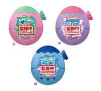 Peluche Grande Tamagotchi Paradise - Diseño Colorido y Suave