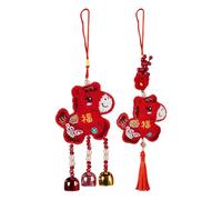 Peluche Mascota Caballo - Colgante 11x10cm | 2026 Año Nuevo Chino Pony Company Reunión Anual Regalo Decoración Figurina, Dibujos Animados Juguete para La Decoración De La M