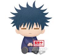 Peluche Megumi Fushiguro Jujutsu Kaisen 20cm - BANPRESTO