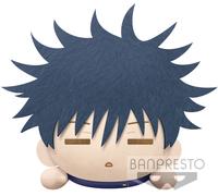 Peluche banpresto jujutsu kaisen lying down big plush megumi fushiguro