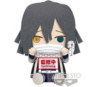 Peluche Banpresto Kimetsu No Yaiba Demon Slayer Obanai Iguro