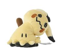 Peluche Pokιmon Fit Mimikyu Forma Reventada