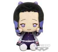 Peluche shinobu kocho demon slayer kimetsu no yaiba 20cm