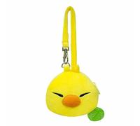 Peluche square enix final fantasy xiv heavensward fat chocobo pouch