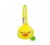 Peluche square enix final fantasy xiv heavensward fat chocobo pouch (F14ZZZ37)