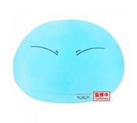 Peluche Super Big Plush Rimuru Tempest 35cm - That Time I Got Reincarnated As A Slime