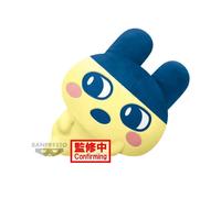 Peluche Super Grande Tamagotchi Mametchi - 35 cm Banpresto
