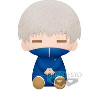 Peluche Toge Inumaki Jujutsu Kaisen 20cm - BANPRESTO