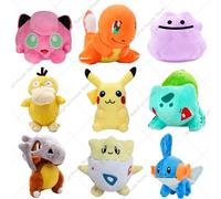 Peluches de Pokemon Cubone, Ditto, Charmander, Jigglypuff, Snorlax, Pikachu, Togepi, Bulbasaur, Mudkip, Muñecos de Peluche Kawaii, Regalos para Niños Cubone