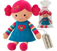 Peluchilandia Muñeca de Trapo Personalizada para Niñas | Regalo Bebe 1 año | Tamaño 25 cm | Tacto muy suave adorable y blandita, ideal para niñas todas las edades | Vestido terciopelo (AZUL)