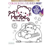 Pembe the Pink Cat Colouring Book: Kawaii Colouring Book for Adults & Kids | 32 Cute Kitty Designs | Travel Size Pocket Mini Colouring Magazine (Colouring Heaven)