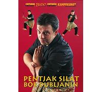 Pencak Silat: Java And Sumatra [DVD] [Reino Unido]