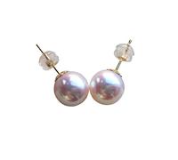Pendientes de perlas cultivadas en agua salada de 5,5 a 0.354 in, elegantes joyas de compromiso y boda con caja (6,5)