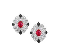 Pendientes de tuerca para mujer, oro blanco de 9/14/18 quilates, aretes de tuerca con diamantes brillantes y hojas tropicales con rubí ovalado de 1,35 quilates, Metal, Rubí "sangre de pichón