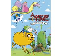 Pendleton Ward - Adventure Time Vol.1 [Edizione: Giappone] [Italia] [DVD]