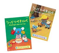 Penelope Tete en l Air: Twin Pa [Alemania] [DVD]