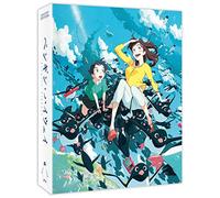 Penguin Highway - Limited Collector's Combi Edition [Blu-ray] [Reino Unido]