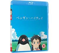 Penguin Highway - Standard [Blu-ray] [Reino Unido]