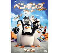 Penguins of Madagascar [DVD de Audio]