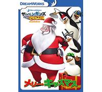 Penguins of Madagascar:the Alt [DVD de Audio]