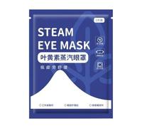 Penlimly Almohadilla térmica para los ojos, parche térmico para viajes, sombra de ojos de vapor con bloqueo de luz para relajación, sueño, spa, meditación, vuelo nocturno, viajes