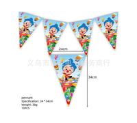 (Pennant-10pcs) Clown Plim cartoon theme children's birthday party supplies paper plates, paper cups, pull flags, knife, fork and spoon