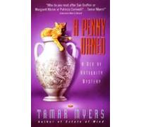 Penny Urned A (ebook)