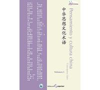 Pensamiento y cultura china Conceptos clave - Volumen 5 (asiateca)