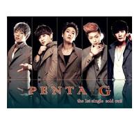 Penta-G - Sold Out! (1st Single)