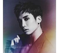 Pentagon - Universe : the History-Yuuto Version-Limited E