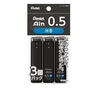 Pentel Ain XC285HB-3P - Cable mecánico (0,5 mm), HB, 3 piezas