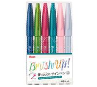 Pentel Brush Touch SES15C-6STB Juego de 6 colores B