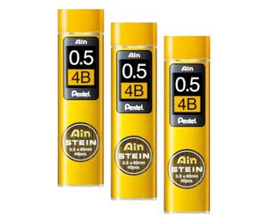 Pentel C275- Recambios para lápiz portaminas 0,5 x 60 mm, Härtegrad: 4B (Paquete de 3)