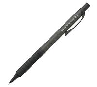 Pentel Orenz XPP1502G2-ANA - Portaminas, 0.2, diseño limitado, 10º aniversario, tipo agarre de metal, mina de 0.2 mm, negro mate, XPP1502G2-ANA