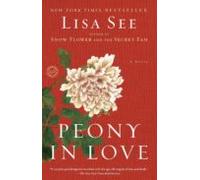 Peony In Love