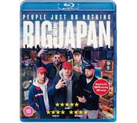 People Just Do Nothing: Big In Japan [Blu-ray] [2021] [Region Free]
