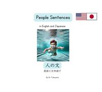 People Sentences: in English and Japanese