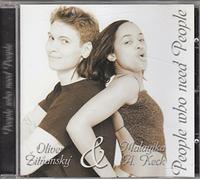 people who need people