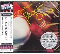 People's Choice - We Got The Rhythm