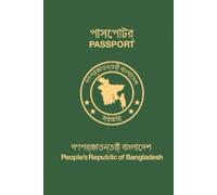 People's Republic of Bangladesh Bangladeshi Passport Replica Lined Hardcover 6'' x 9'' Notebook/Journal 120 pages