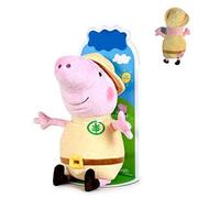 Peppa Pig - Peluche George el Explorador en Blister 10,62"/27cm Calidad Super Soft