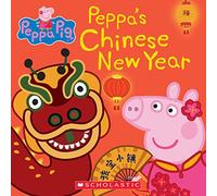 Peppa's Chinese New Year (Peppa Pig)