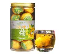 Pequeñas Flores de Ju y Té de Limón Té de Hierbas Té Perfumado Original de China Buen Té Té de Flores Orgánico Natural Comida Verde sin Aditivos Té de Hierbas (200g)